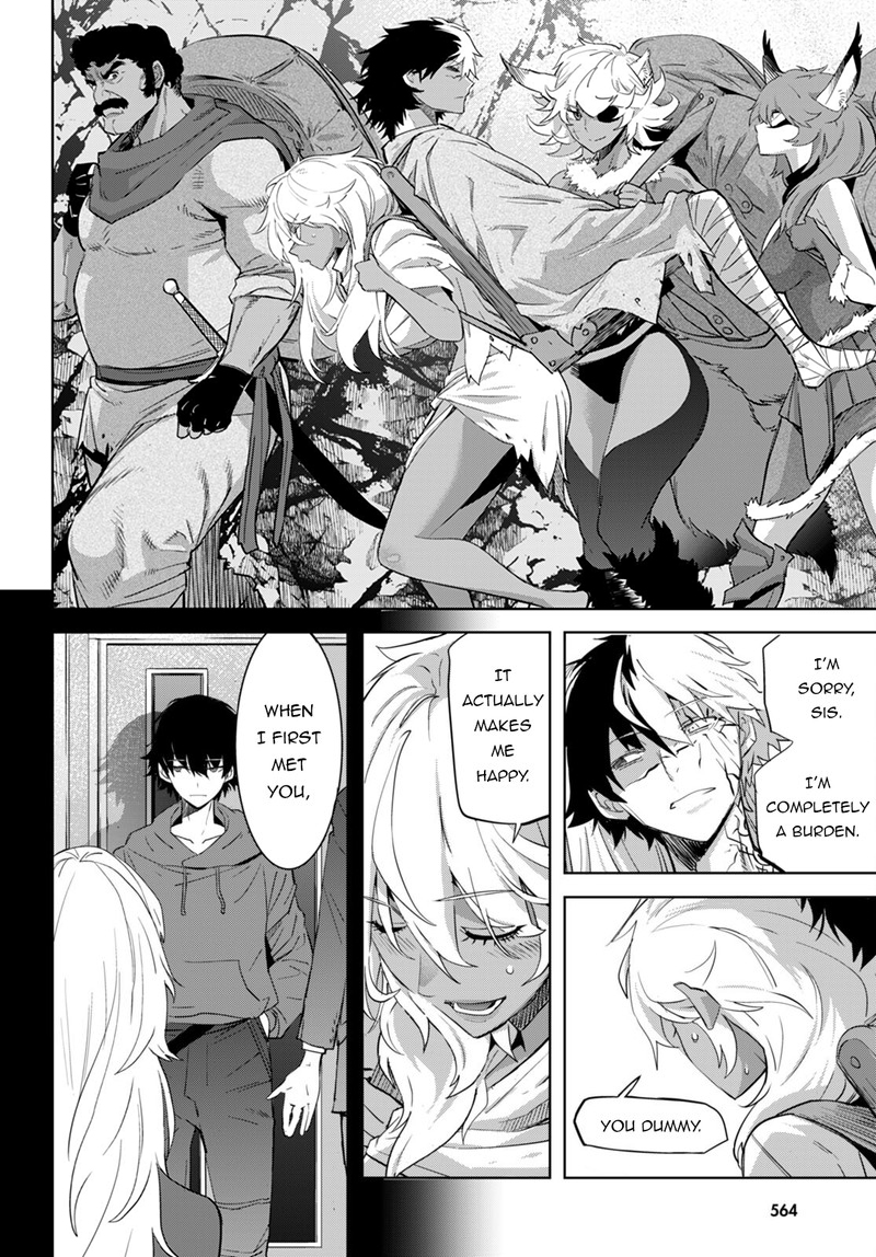 Game Obu Familia - Family Senki Chapter 57 - Page 20 in English