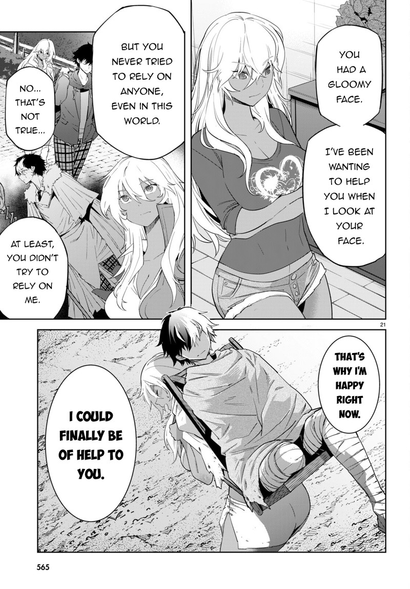 Game Obu Familia - Family Senki Chapter 57 - Page 21 in English