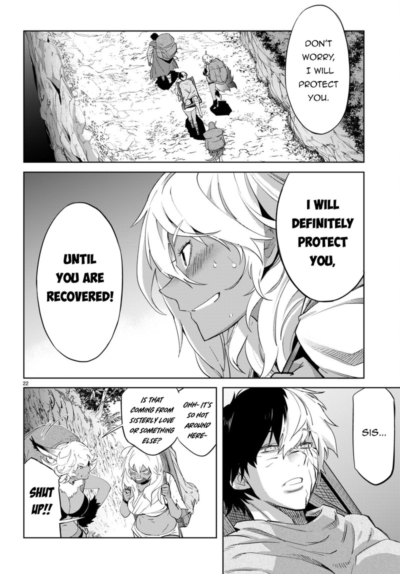 Game Obu Familia - Family Senki Chapter 57 - Page 22 in English