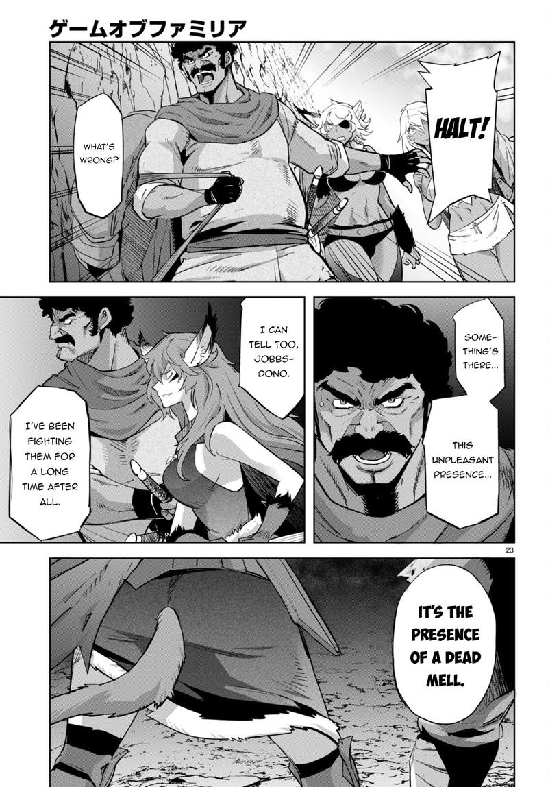 Game Obu Familia - Family Senki Chapter 57 - Page 23 in English