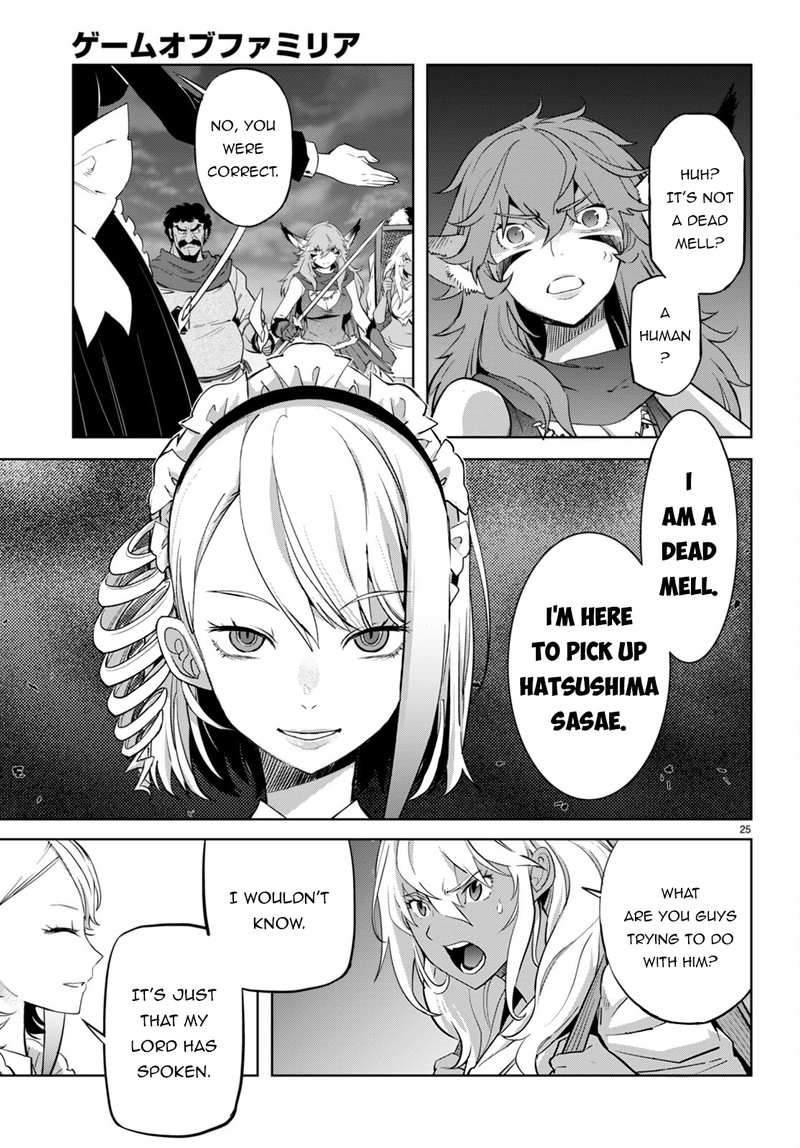Game Obu Familia - Family Senki Chapter 57 - Page 25 in English