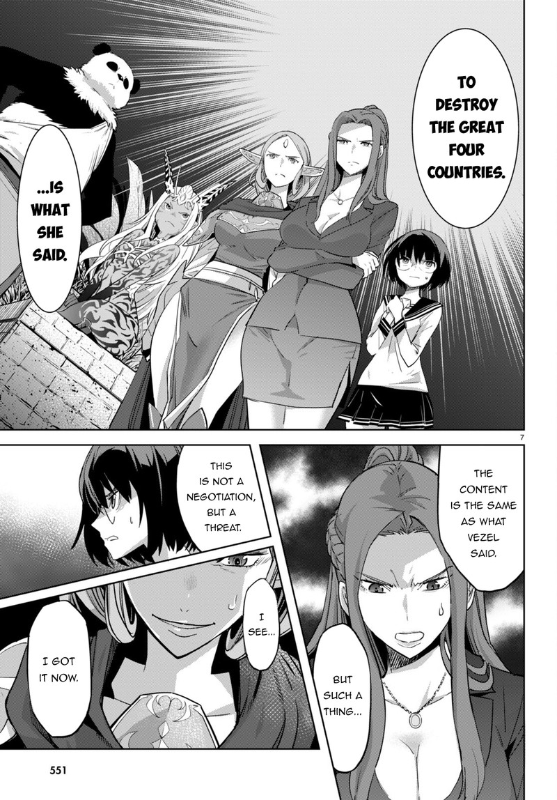 Game Obu Familia - Family Senki Chapter 57 - Page 7 in English