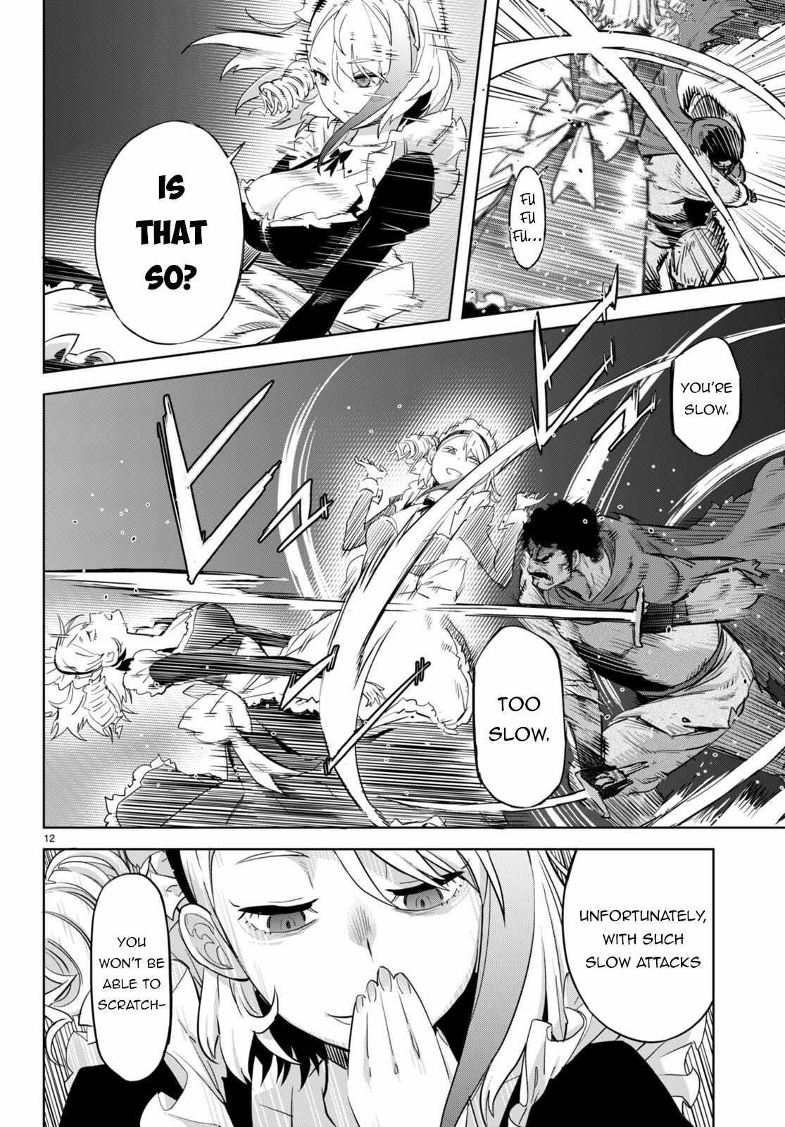 Game Obu Familia - Family Senki Chapter 58 - Page 12 in English