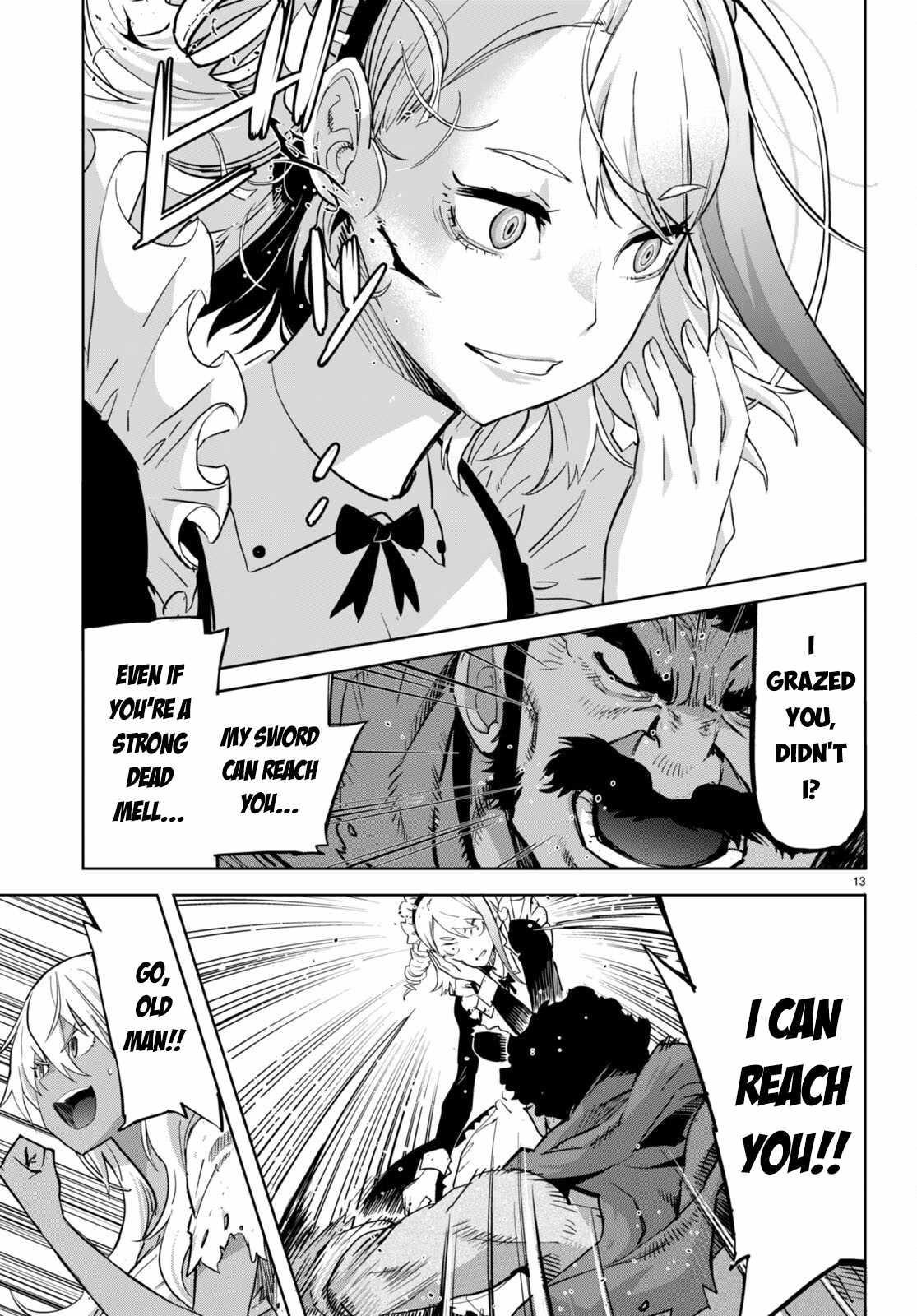 Game Obu Familia - Family Senki Chapter 58 - Page 13 in English