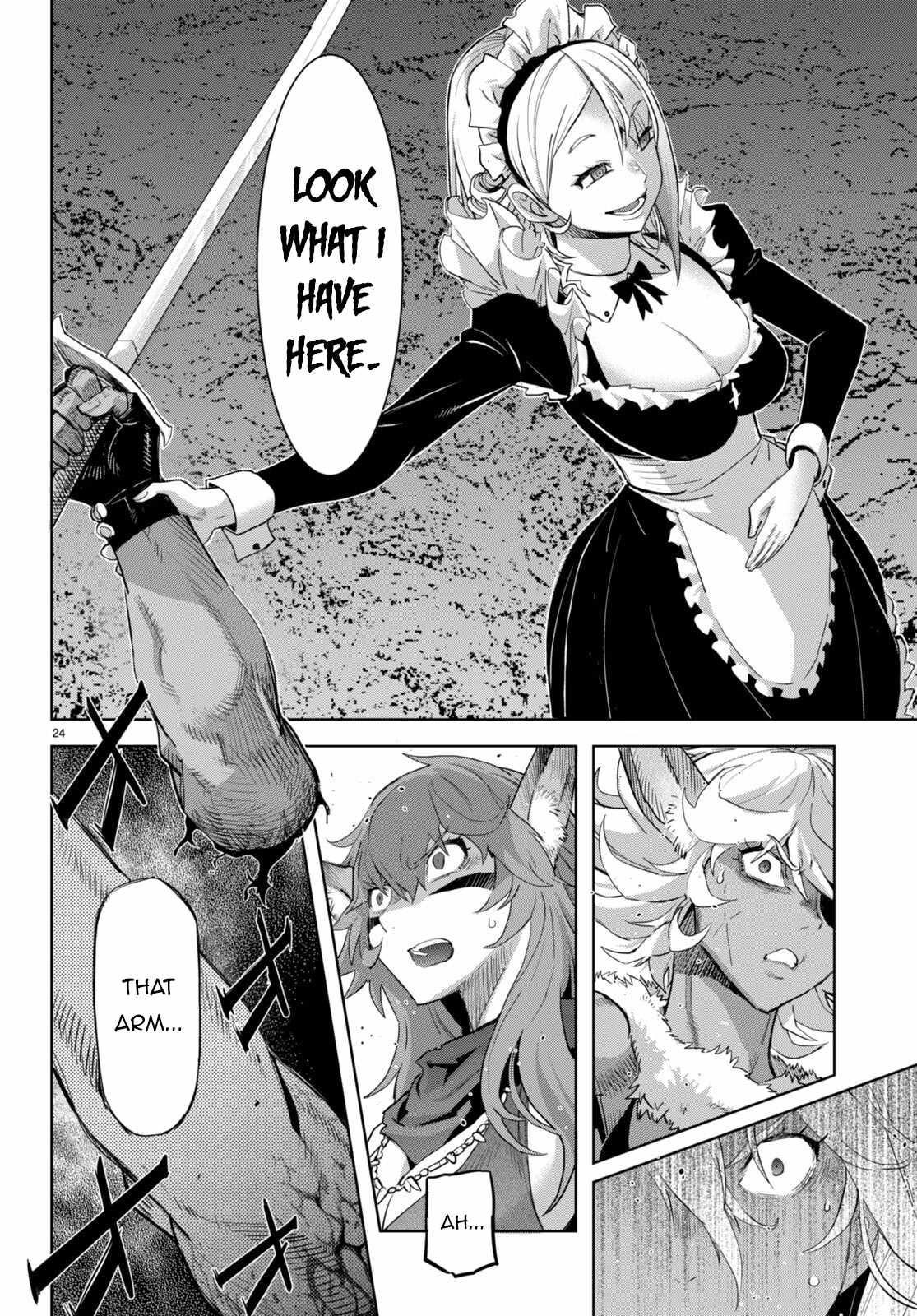 Game Obu Familia - Family Senki Chapter 58 - Page 23 in English
