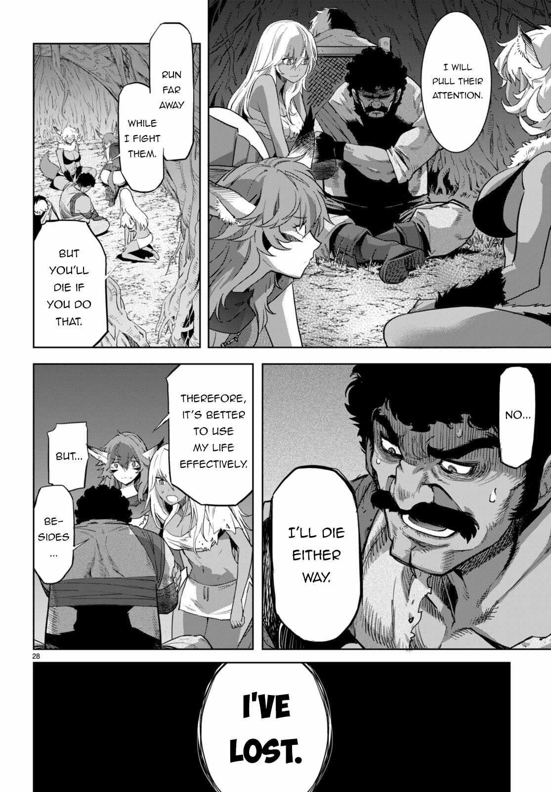 Game Obu Familia - Family Senki Chapter 58 - Page 27 in English