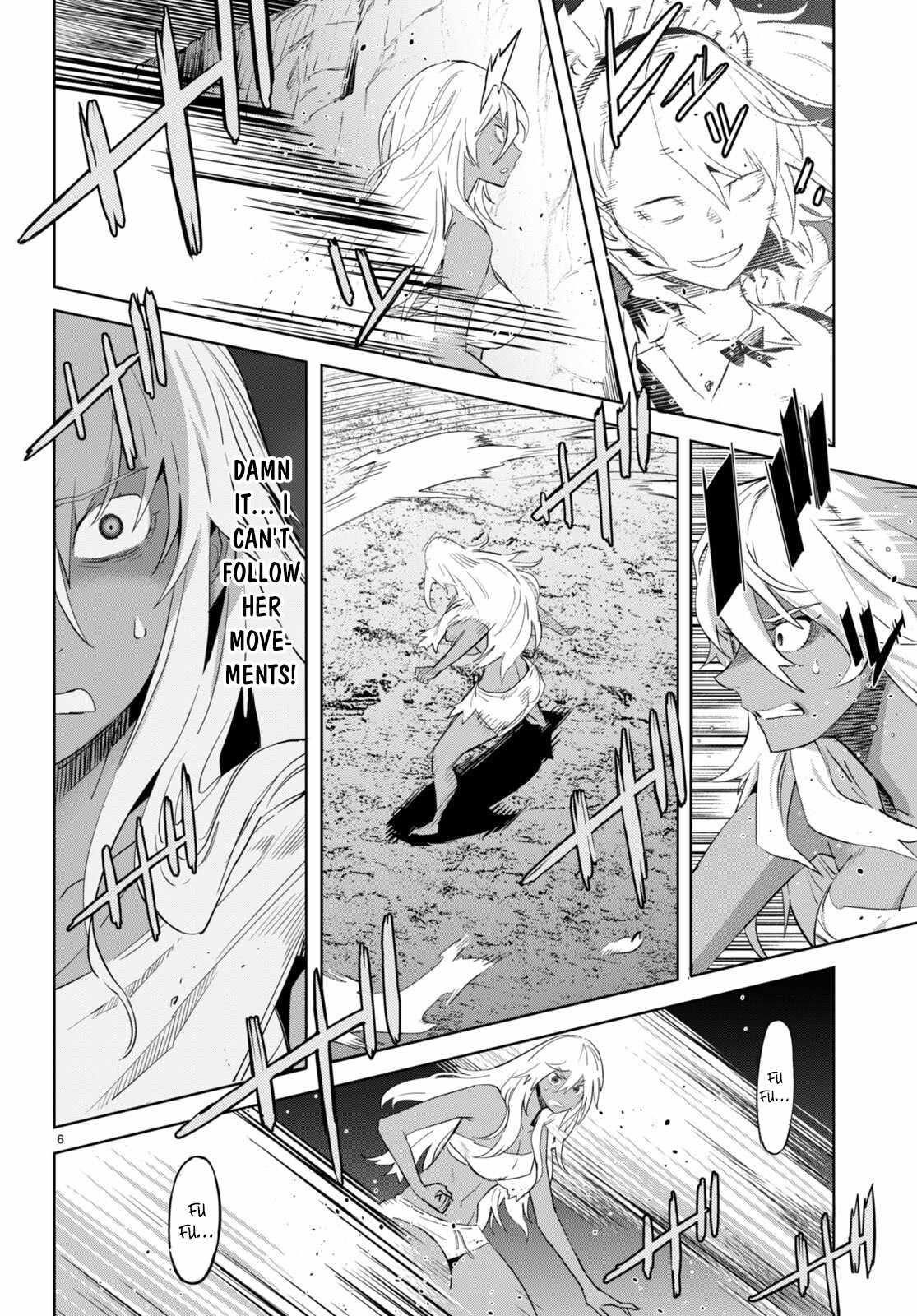 Game Obu Familia - Family Senki Chapter 58 - Page 6 in English