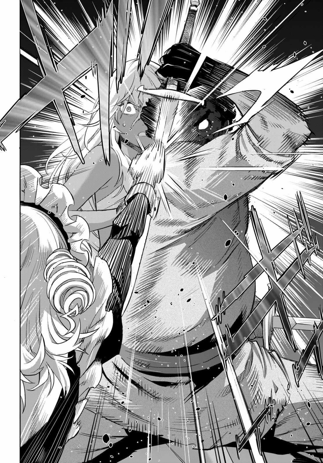 Game Obu Familia - Family Senki Chapter 58 - Page 8 in English