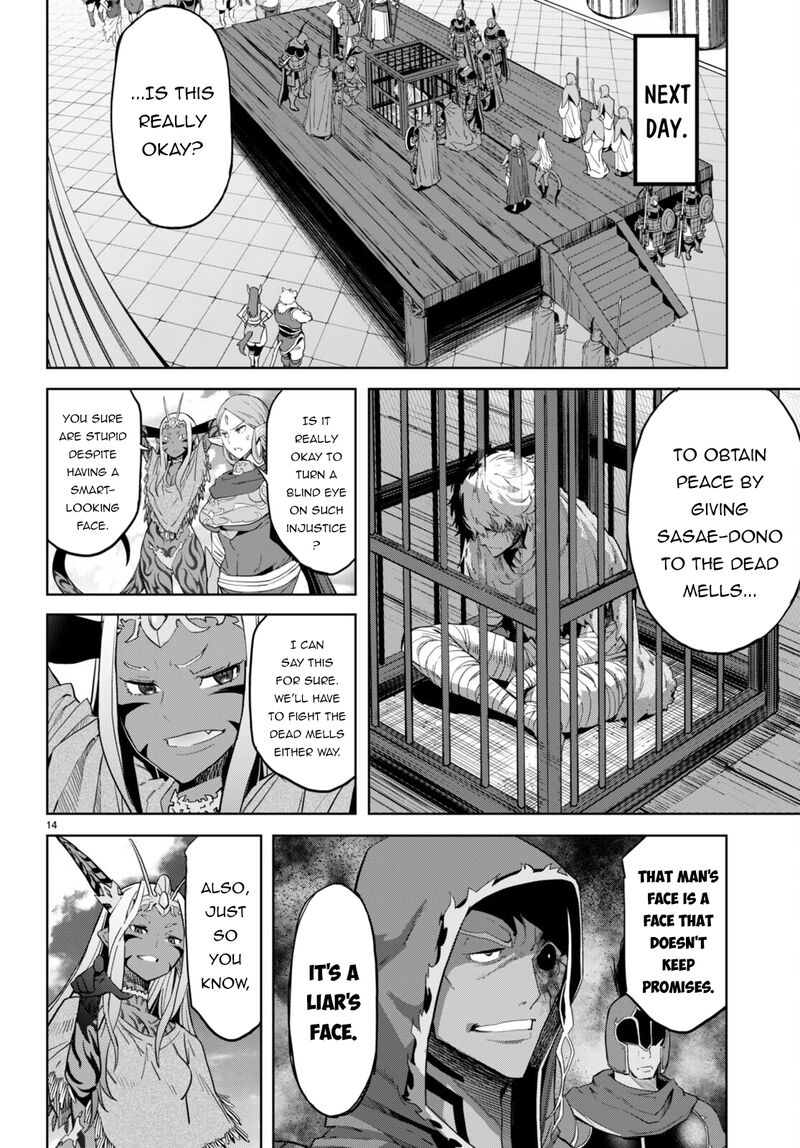 Game Obu Familia - Family Senki Chapter 59 - Page 13 in English