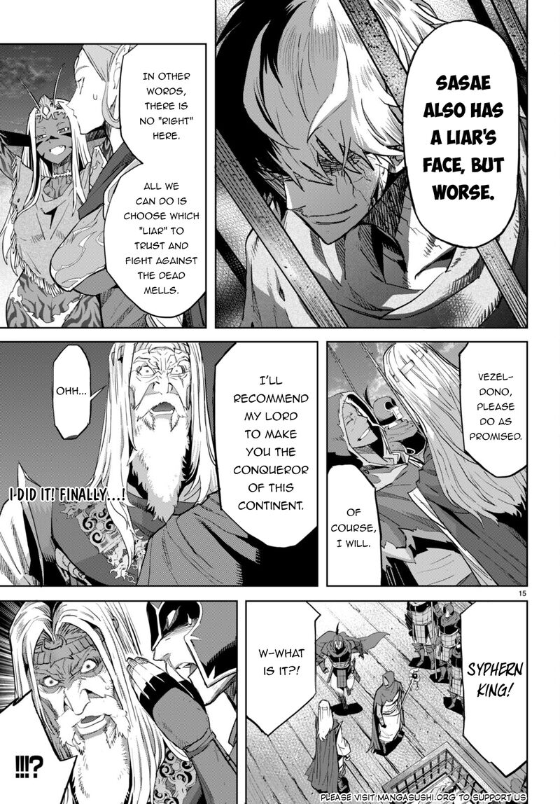 Game Obu Familia - Family Senki Chapter 59 - Page 14 in English