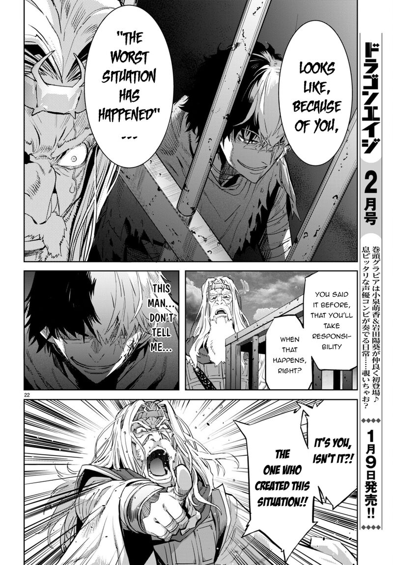 Game Obu Familia - Family Senki Chapter 59 - Page 21 in English