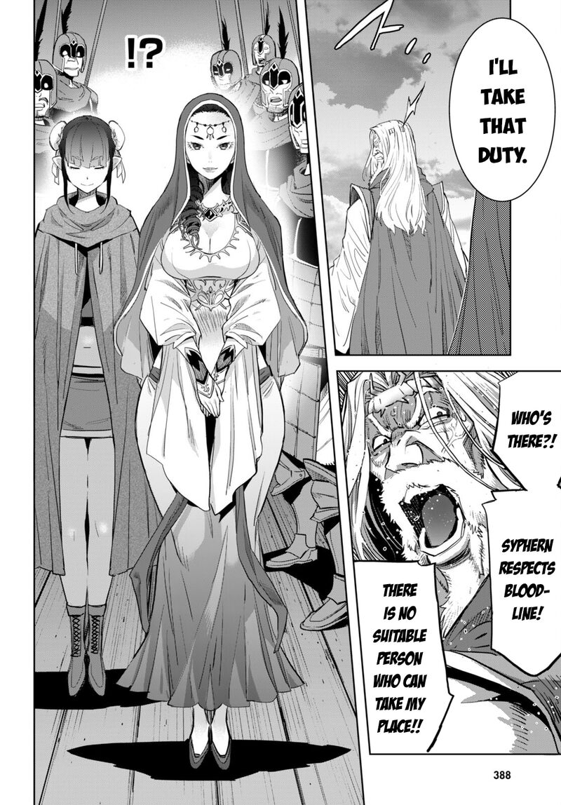Game Obu Familia - Family Senki Chapter 59 - Page 25 in English