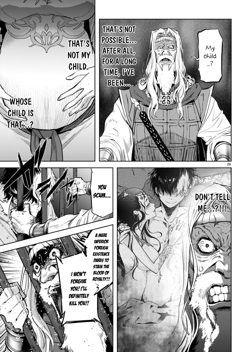 Game Obu Familia - Family Senki Chapter 59 - Page 28 in English