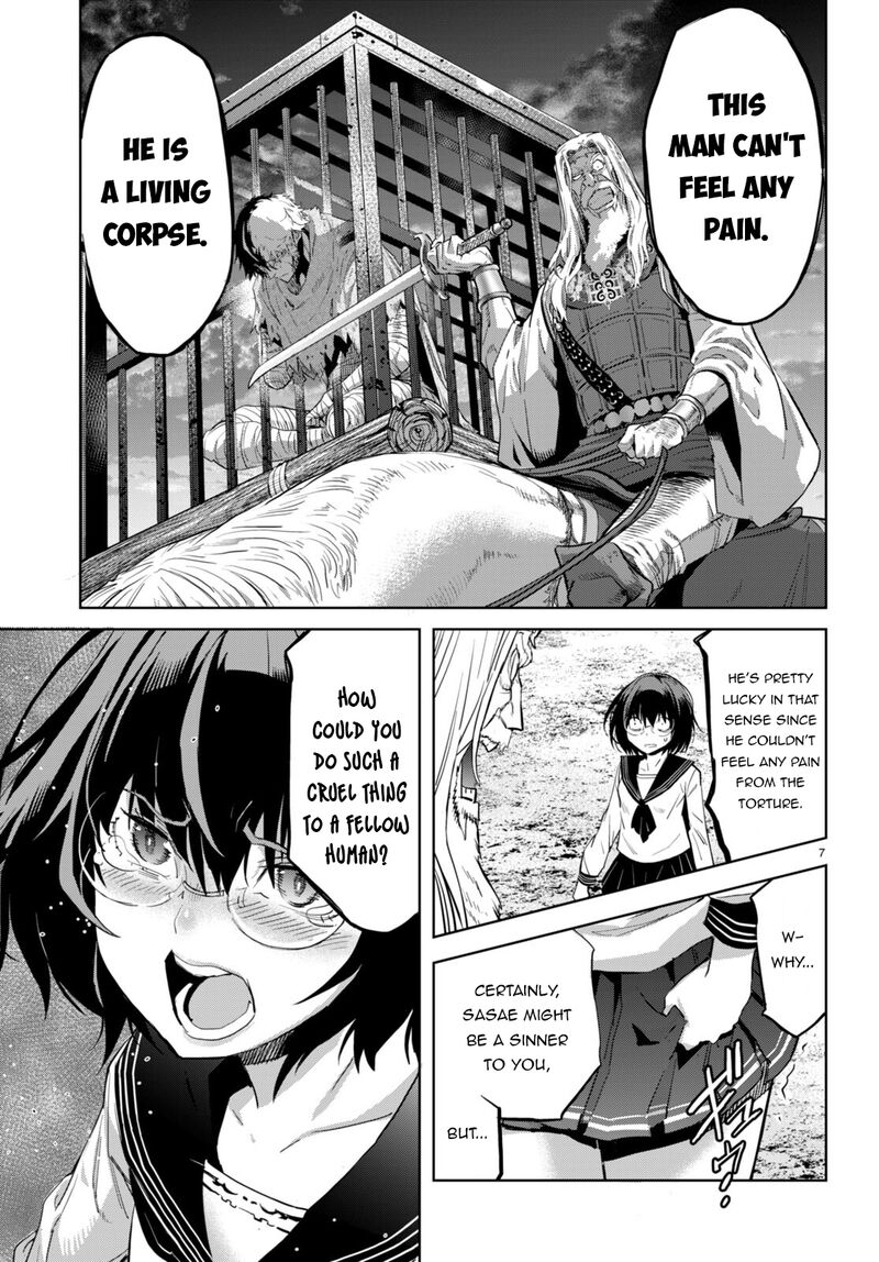 Game Obu Familia - Family Senki Chapter 59 - Page 6 in English