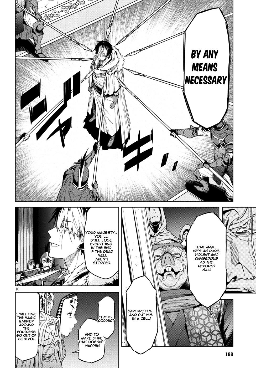 Game Obu Familia - Family Senki Chapter 6 - Page 11 in English