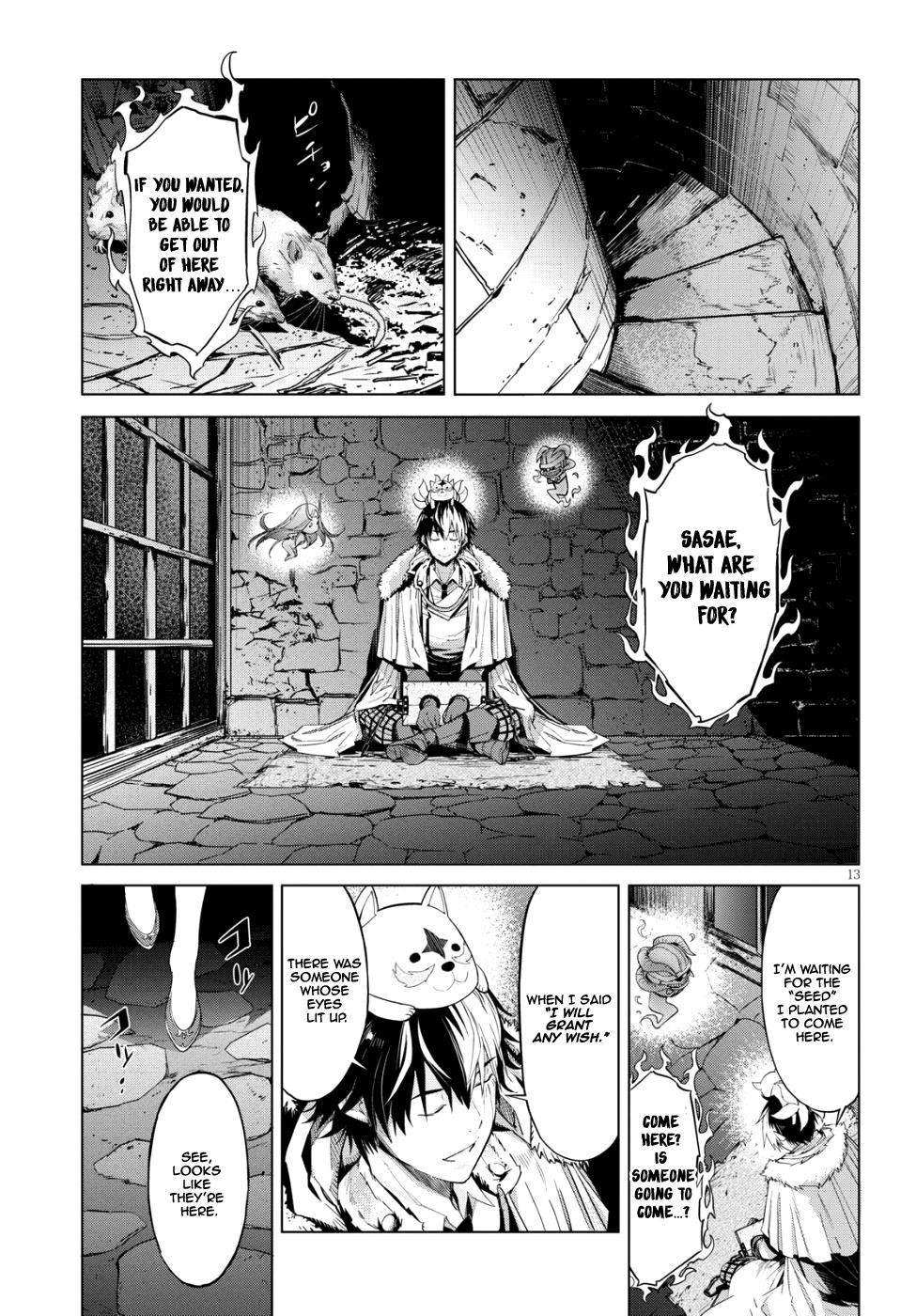 Game Obu Familia - Family Senki Chapter 6 - Page 14 in English