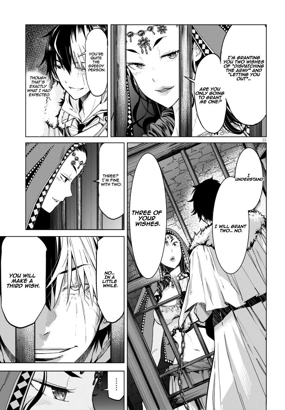 Game Obu Familia - Family Senki Chapter 6 - Page 16 in English