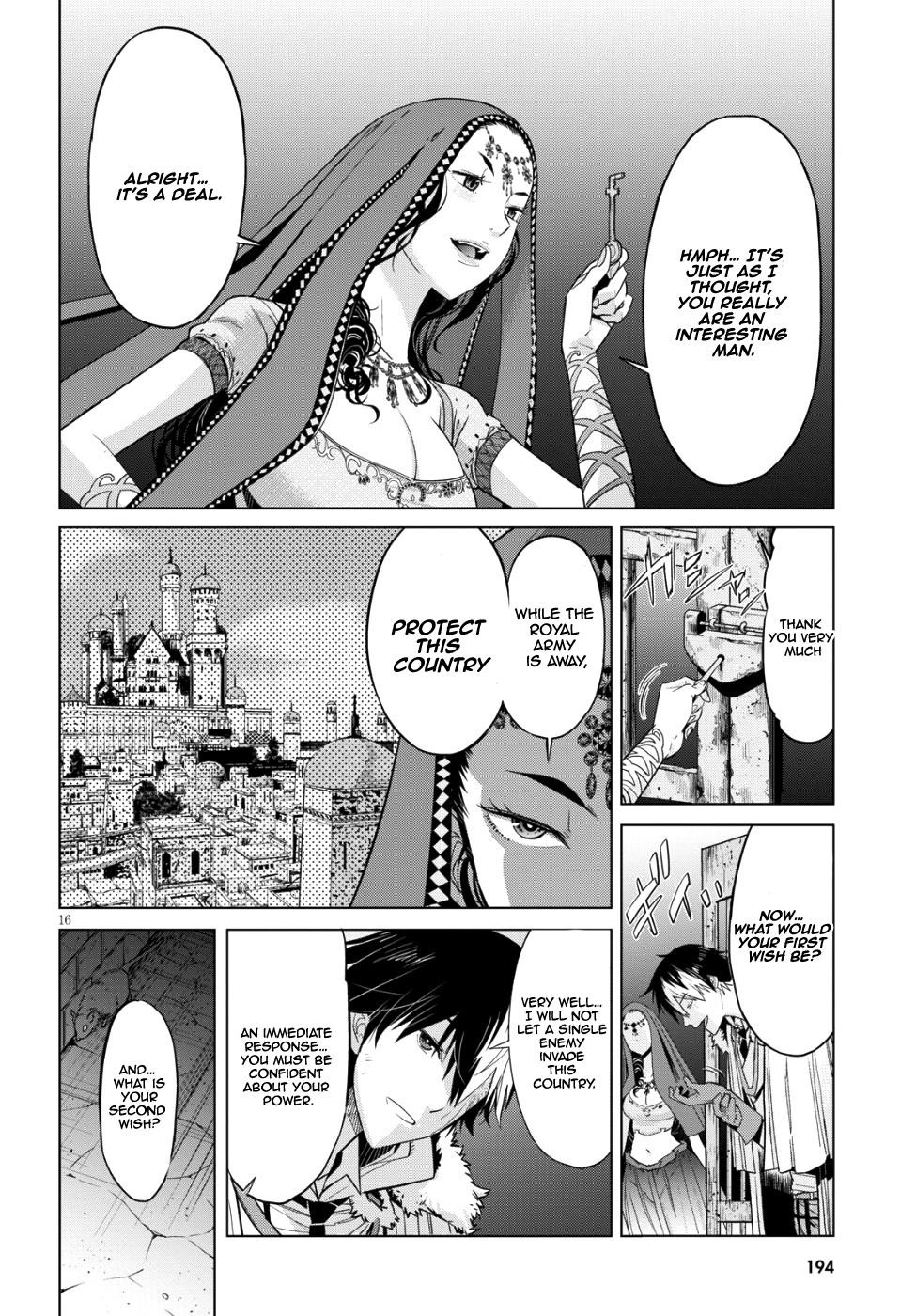 Game Obu Familia - Family Senki Chapter 6 - Page 17 in English