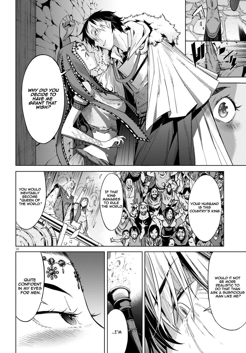 Game Obu Familia - Family Senki Chapter 6 - Page 19 in English