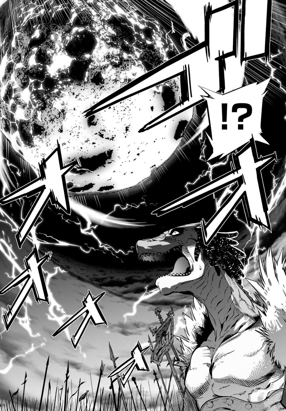 Game Obu Familia - Family Senki Chapter 6 - Page 29 in English