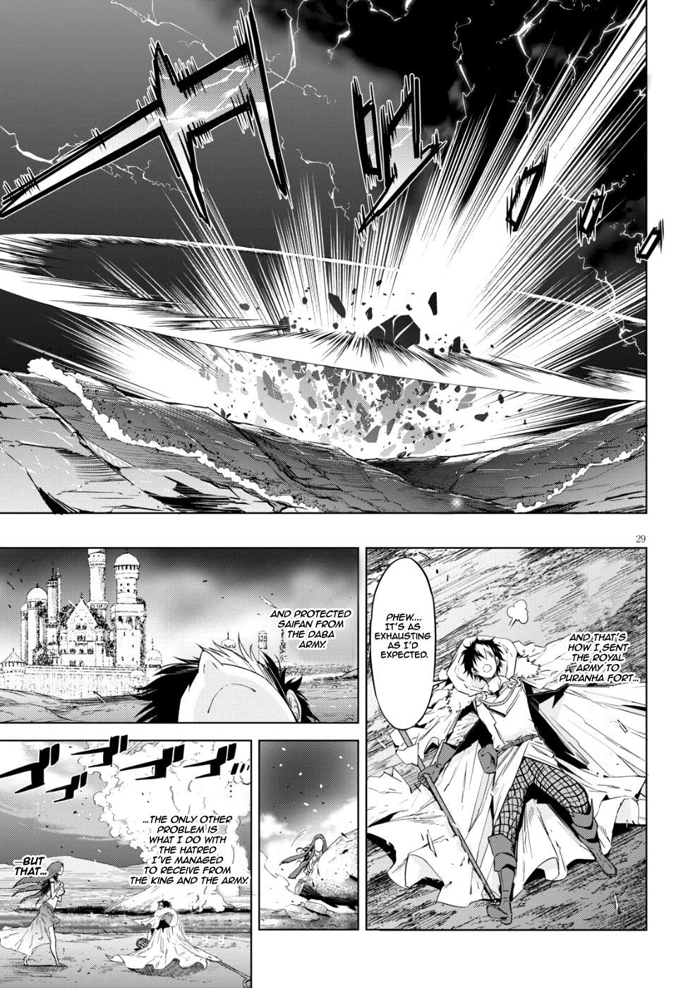 Game Obu Familia - Family Senki Chapter 6 - Page 30 in English