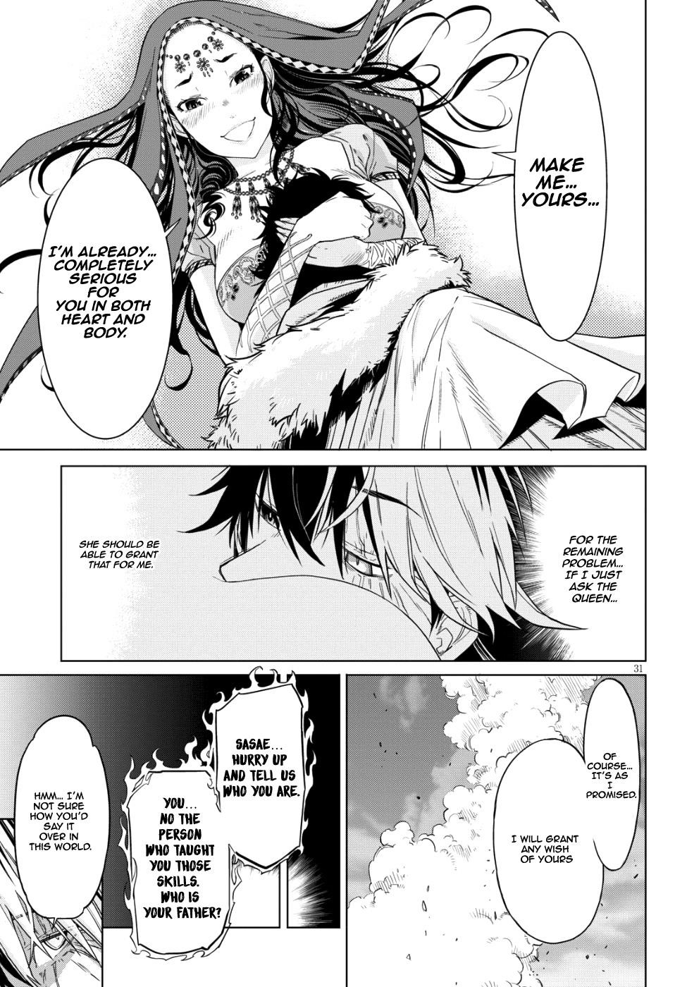Game Obu Familia - Family Senki Chapter 6 - Page 32 in English