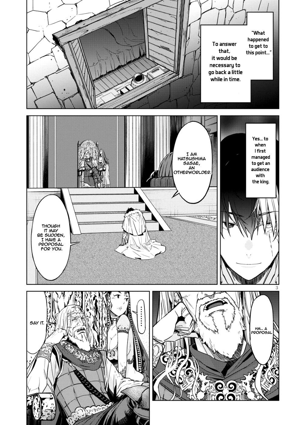 Game Obu Familia - Family Senki Chapter 6 - Page 4 in English