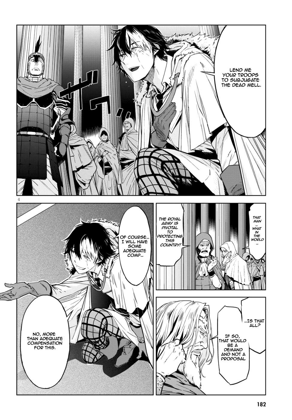 Game Obu Familia - Family Senki Chapter 6 - Page 5 in English