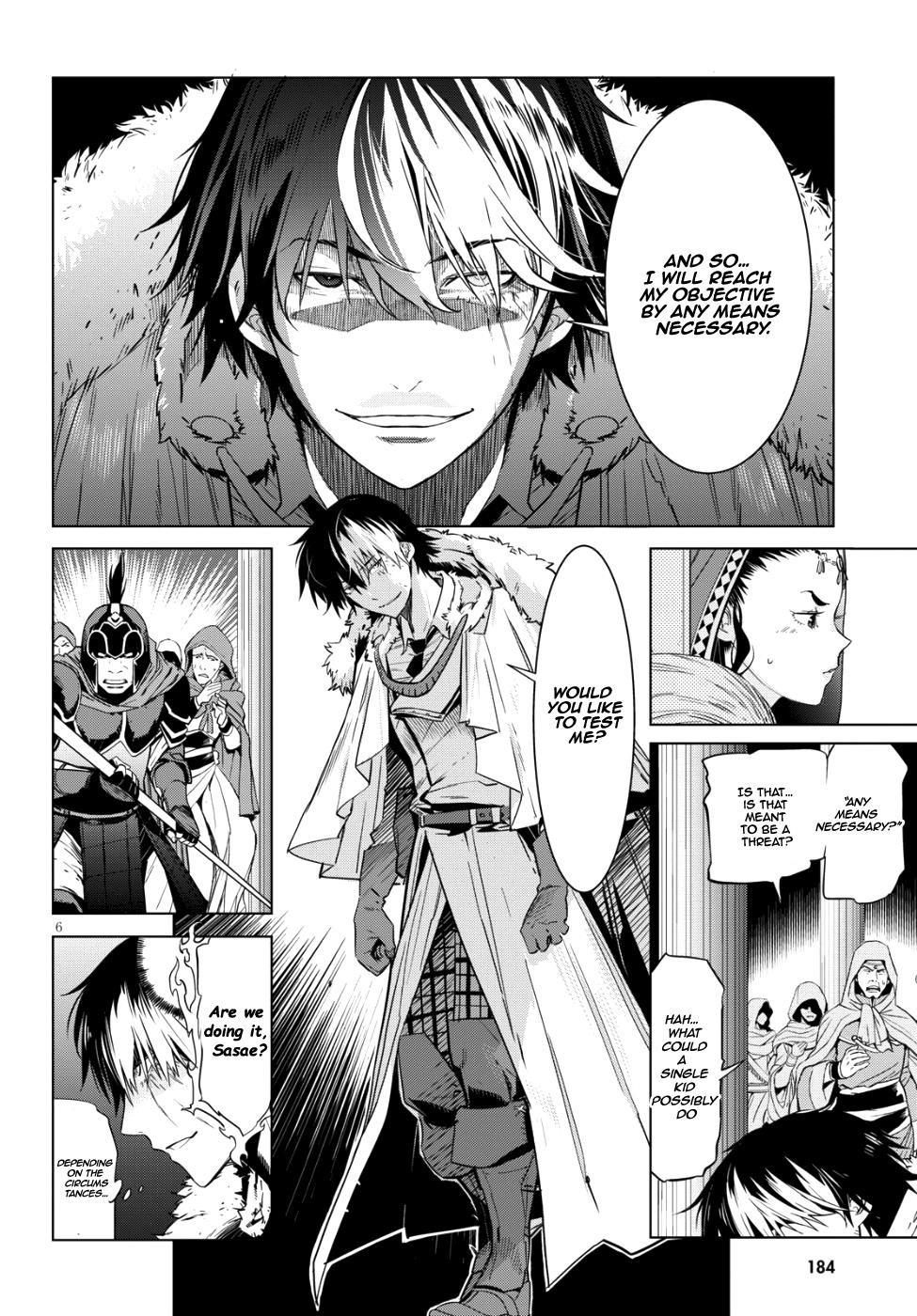 Game Obu Familia - Family Senki Chapter 6 - Page 7 in English