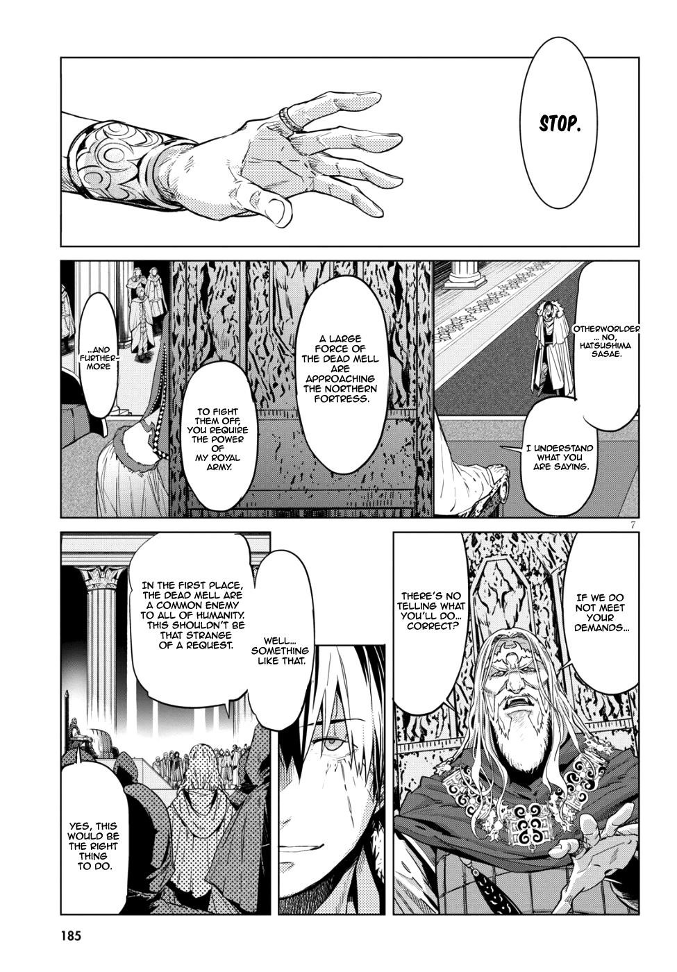 Game Obu Familia - Family Senki Chapter 6 - Page 8 in English