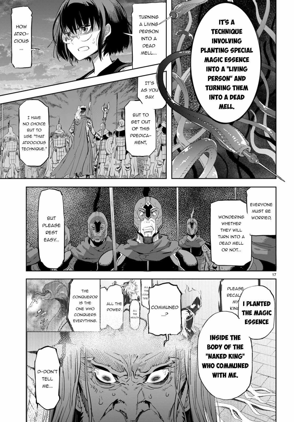 Game Obu Familia - Family Senki Chapter 60 - Page 19 in English