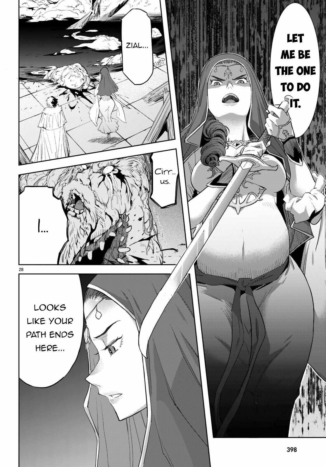 Game Obu Familia - Family Senki Chapter 60 - Page 29 in English