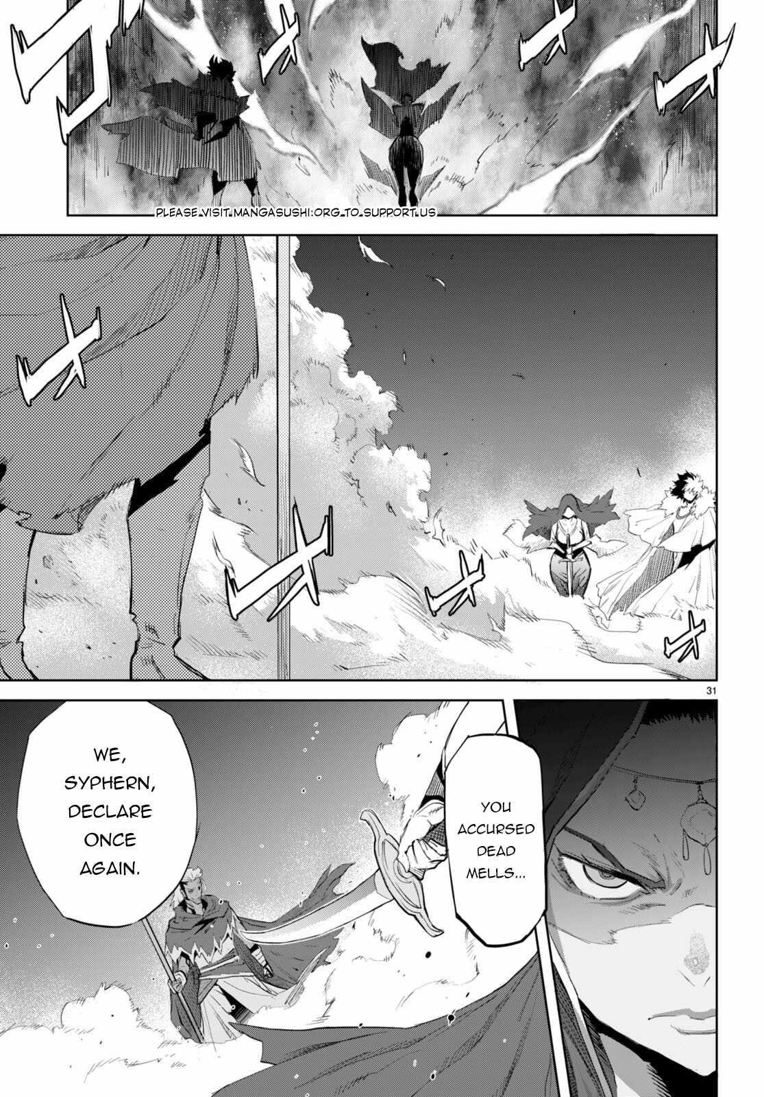 Game Obu Familia - Family Senki Chapter 60 - Page 32 in English