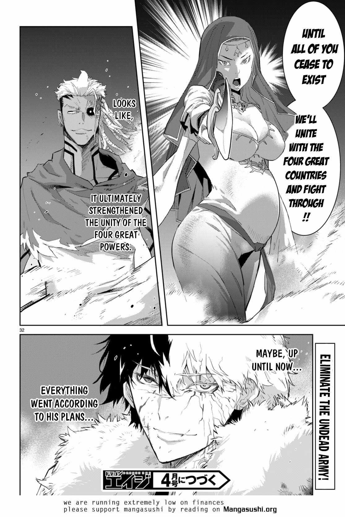 Game Obu Familia - Family Senki Chapter 60 - Page 33 in English