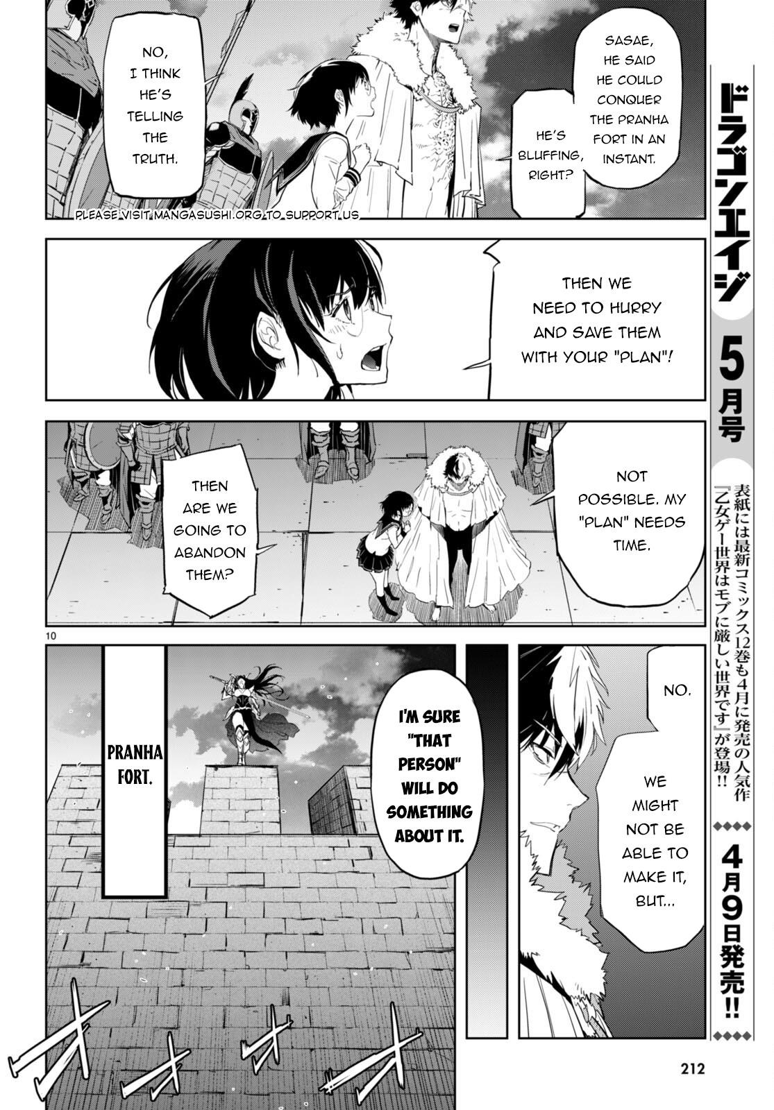 Game Obu Familia - Family Senki Chapter 61 - Page 10 in English