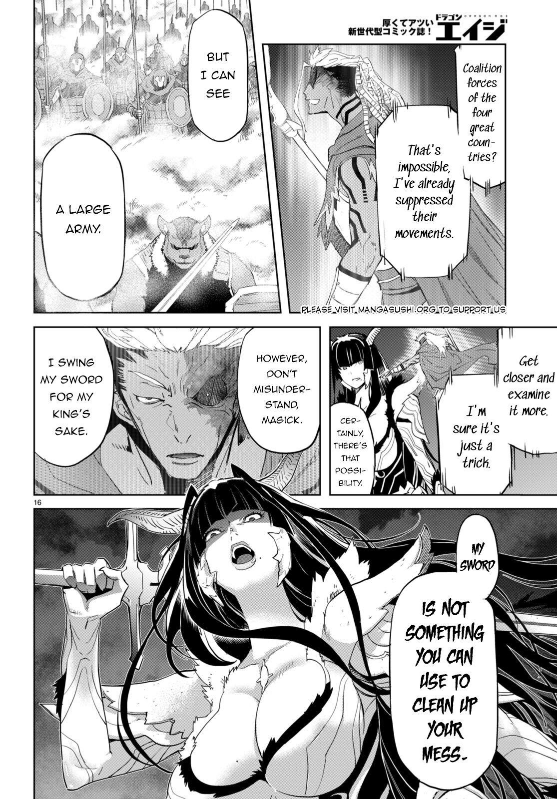 Game Obu Familia - Family Senki Chapter 61 - Page 16 in English