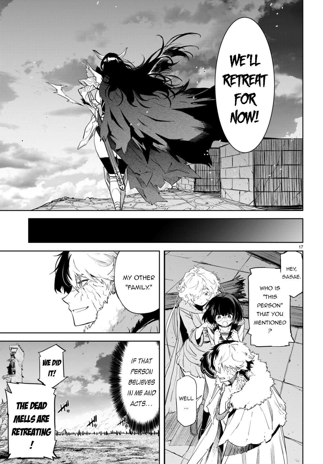Game Obu Familia - Family Senki Chapter 61 - Page 17 in English