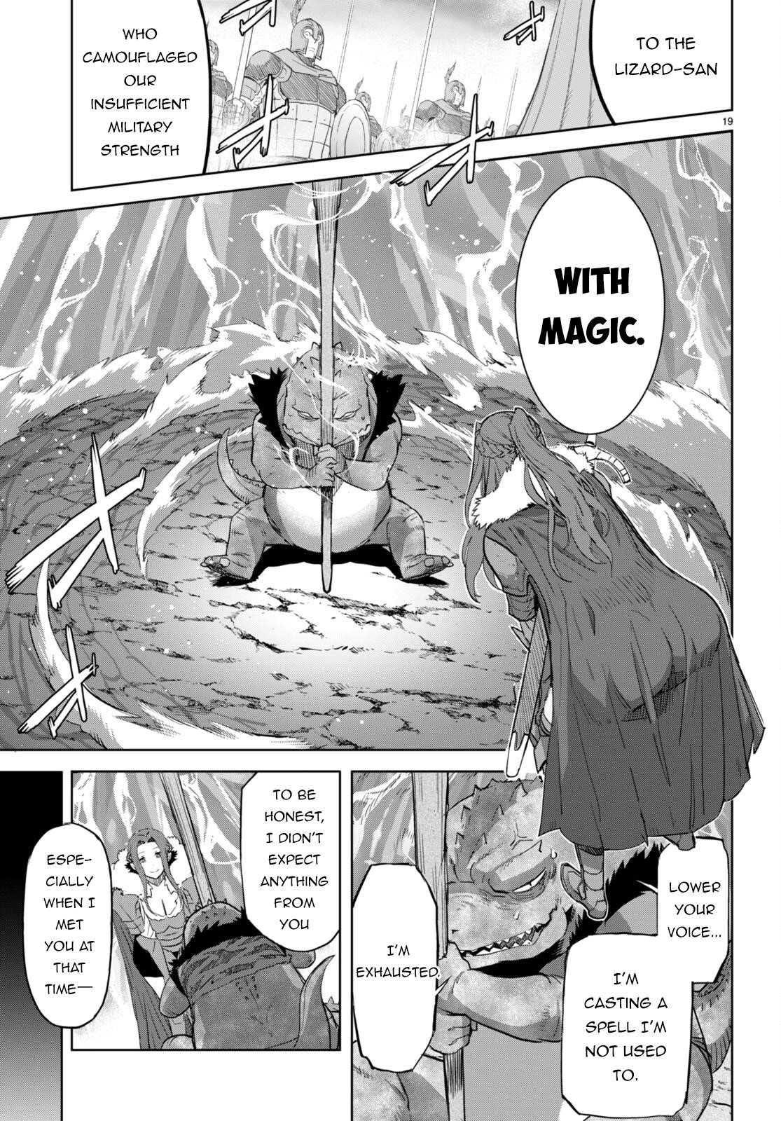 Game Obu Familia - Family Senki Chapter 61 - Page 19 in English