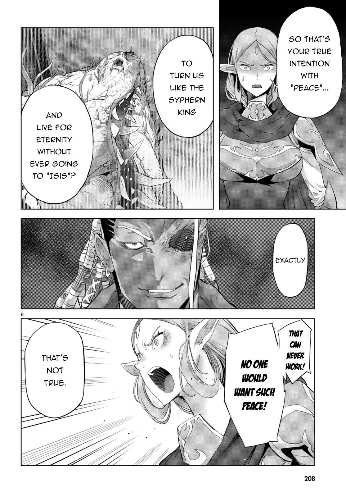 Game Obu Familia - Family Senki Chapter 61 - Page 6 in English