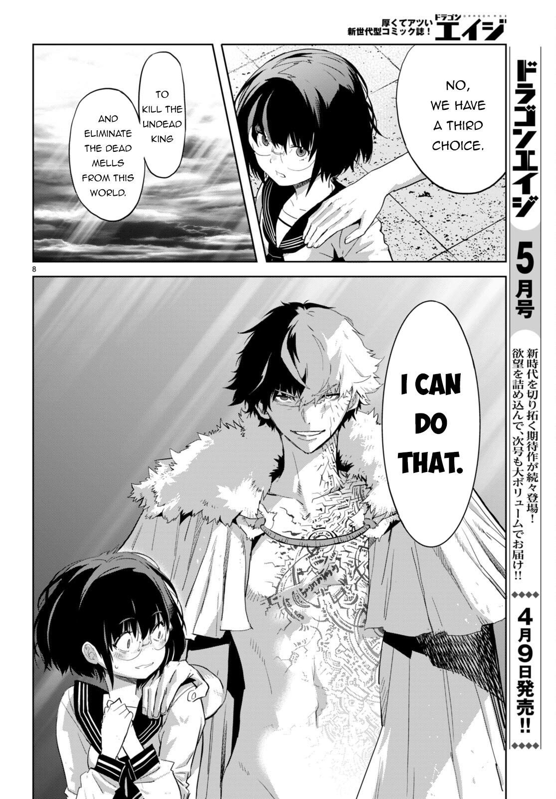 Game Obu Familia - Family Senki Chapter 61 - Page 8 in English