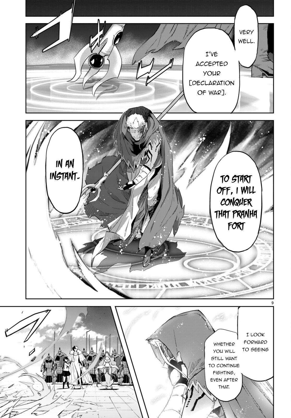 Game Obu Familia - Family Senki Chapter 61 - Page 9 in English