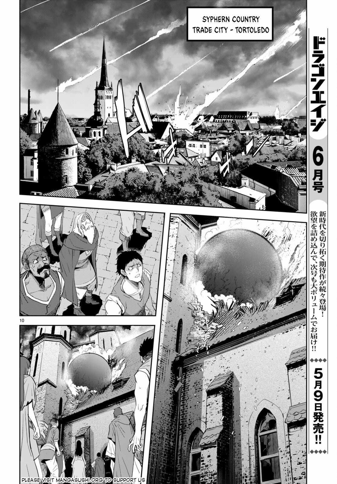 Game Obu Familia - Family Senki Chapter 62 - Page 10 in English