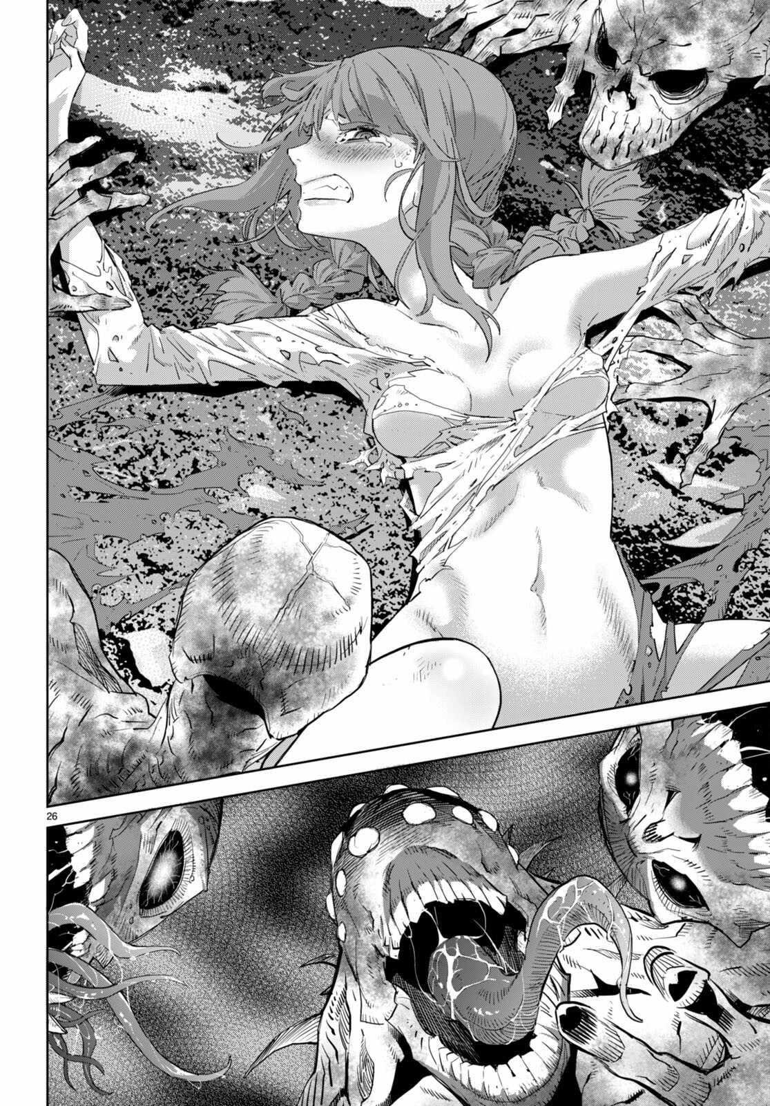 Game Obu Familia - Family Senki Chapter 62 - Page 26 in English