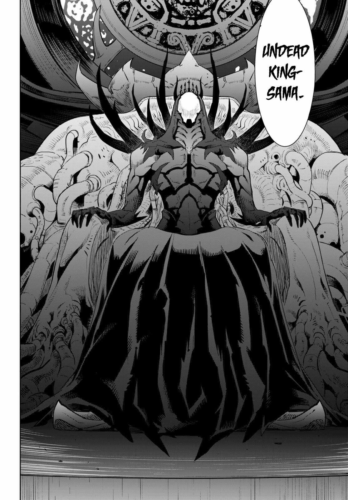 Game Obu Familia - Family Senki Chapter 62 - Page 6 in English
