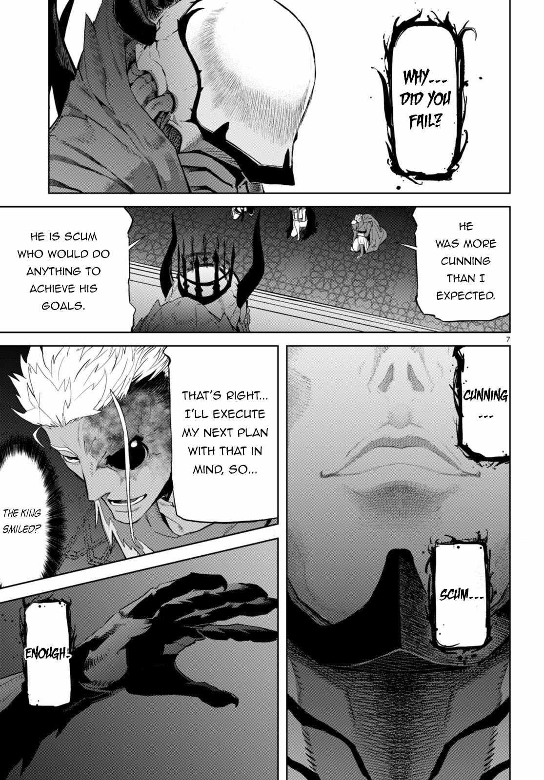 Game Obu Familia - Family Senki Chapter 62 - Page 7 in English