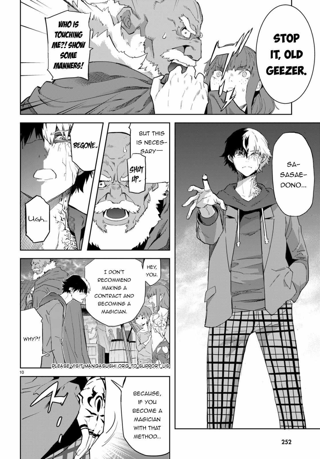 Game Obu Familia - Family Senki Chapter 63 - Page 10 in English