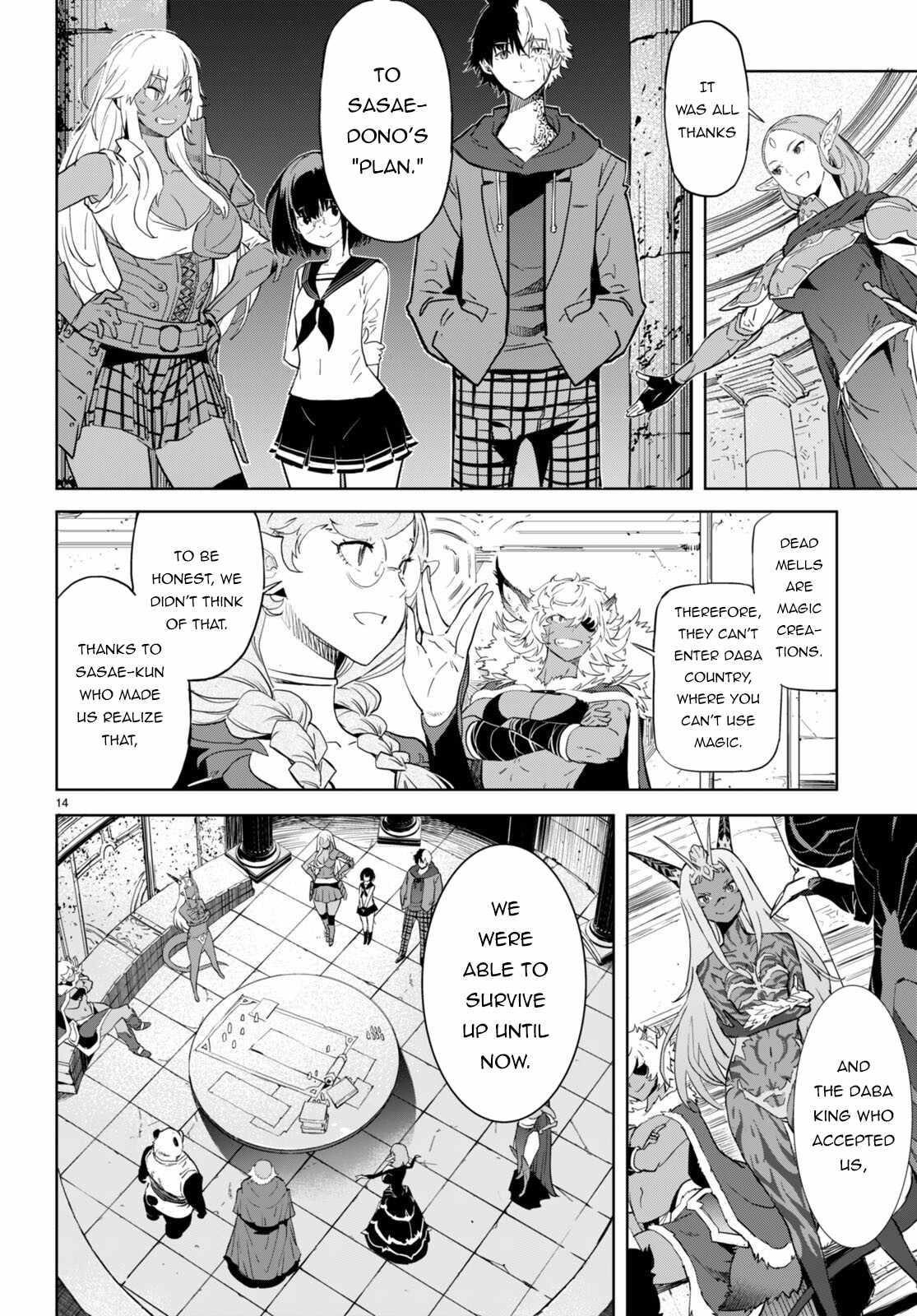 Game Obu Familia - Family Senki Chapter 63 - Page 14 in English