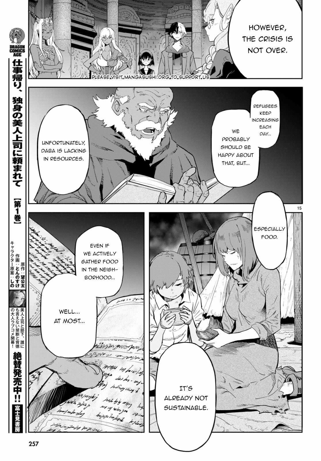 Game Obu Familia - Family Senki Chapter 63 - Page 15 in English
