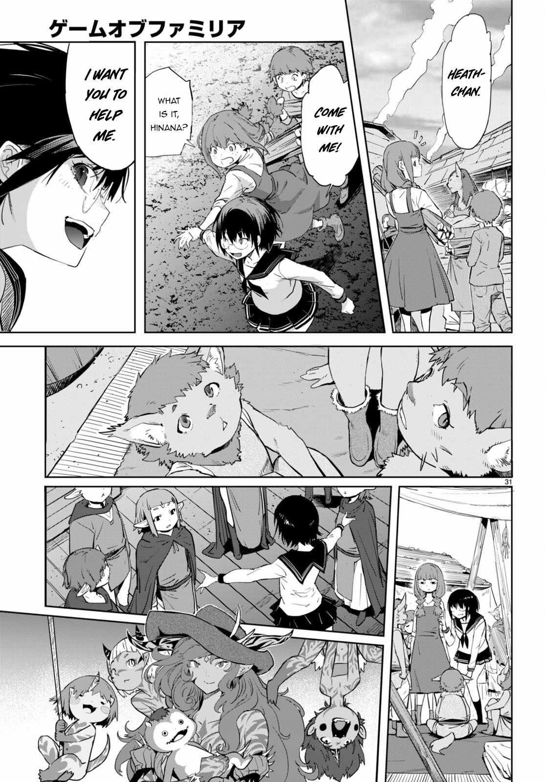 Game Obu Familia - Family Senki Chapter 63 - Page 30 in English