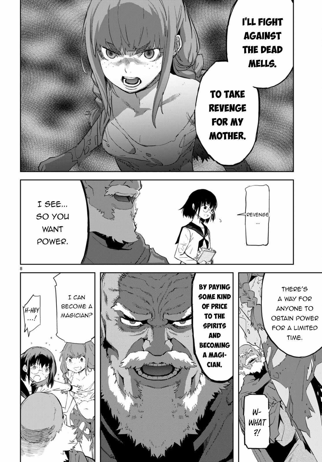 Game Obu Familia - Family Senki Chapter 63 - Page 8 in English